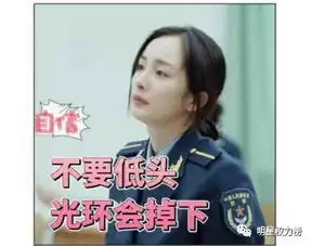 演技饱受争议,与奖项失之交臂,85花生的电影转型之路究竟还有多远