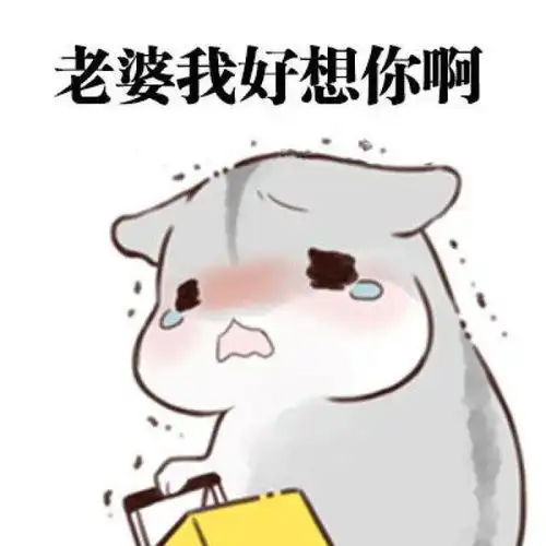 十条段子不爱吃菜,我妈把我打一顿,我就爱吃了