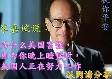 胡歌新剧,比想象中还要难难难难难难难难看