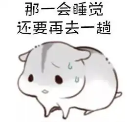 同一个世界同一款强迫症这到底是个什么神奇仪式