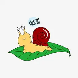 放炮的图片表情包大全皱