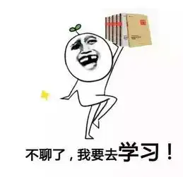 东海岛人都有这些习惯接电话谁咧,找我有咪事咧哈哈哈......