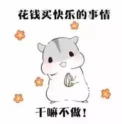 被让口罩封印你的容颜自然堂女神节美丽回馈