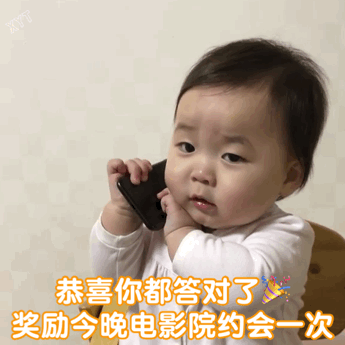 小学生差1分双百,被家里取消过年旅行这个春节有人哭,有人笑....