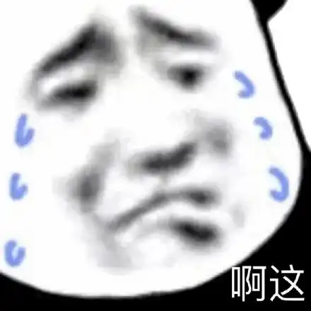 回访大汉新城火灾现场所见之处令人警醒
