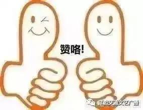 看到装有7000多元现金的手包,段师傅果断做了一个决定......