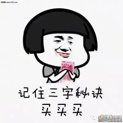 不用东拼西凑,发行过的所有大本票册都在这里了