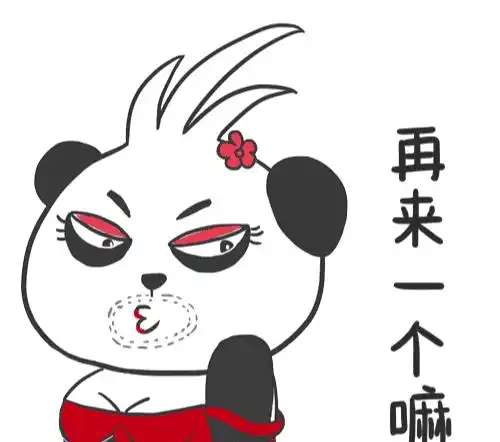 什么样的女生一看就没谈过恋爱