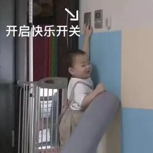 幽默笑话傻瓜,你要知道抢银行是得坐牢的
