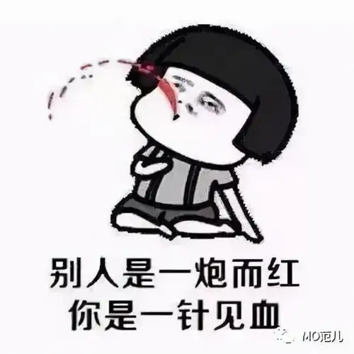 这是跟单缸没完了吧