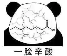 期末又双叕来了各学院表情包争奇斗艳