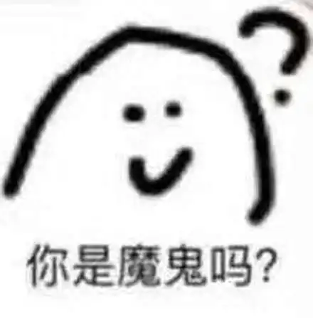 人心都疯球了哇是什么意思最早出自短视频博主戏精牡丹