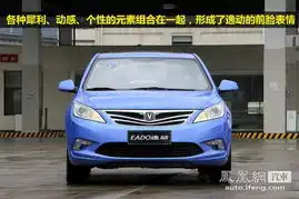 甘肃乾峰