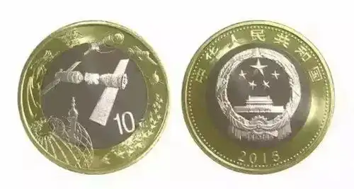 今天,央行开始发行3元和10元硬币快看长啥样